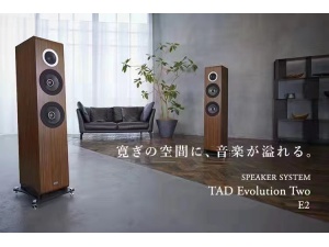 日本 TAD Evolution Two E2 新款 音箱