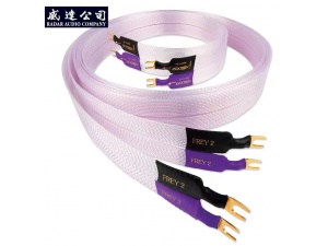 美国 Nordost 音乐丝带 Frey 2 弗雷2 喇叭线