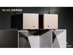 丹麦 Vitus Audio 维达斯 RS-101 立体声后级