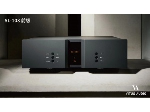 丹麦 Vitus Audio 维达斯 SL-103 前级