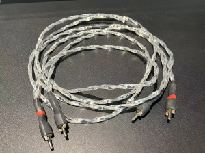 丹麦 Bertram Cables 高能源 Proxima II 信号线 1.5米