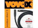 瑞士 VOVOX 富豪 Excelsus Direct S 卓越 平衡线 2米