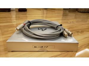 Audio Note VX31芯纯银信号线(1.5米，RCA )