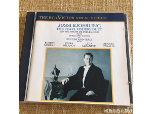【特价307】Bjoerling 比约林Pearl Fisher采珠人