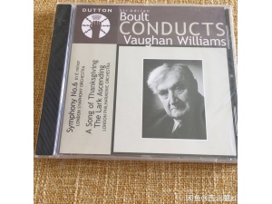 【特价319】Dutton Boult Vaughan Williams全新     全新未拆封，德国压盘