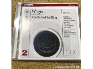 【DUO 717】瓦格纳 Wagner指环王精选philips小双张2cd Bohm   飞利浦