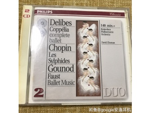 【DUO 714/715】Delibis Chopin肖邦 Gounod古诺芭蕾舞音乐合集p hilips小双张2cd Masur命运田园   飞利浦