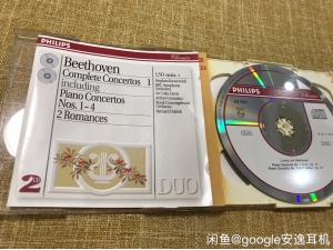 【DUO 711】贝多芬Beethoven钢琴协奏曲1-2-3-4philips小双张2cd Kovacevich graumix   飞利浦