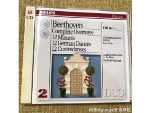 【DUO 710】贝多芬Beethoven序曲12首小步舞曲德国舞曲philips小双张2cd    飞利浦