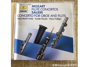 【特价725】mozart flute oboe莫扎特长笛协奏曲holliger霍里格 Kv313、314 salieri oboe双簧管和长笛协奏曲