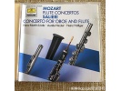 【特价725】mozart flute oboe莫扎特长笛协奏曲holliger霍里格 Kv313、314 salieri oboe双簧管和长笛协奏曲
