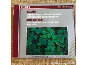 【732】Mozart Clarinet quintet单簧管协奏曲和五重奏等Decca   Mozart kv622/581  Jack Brymer