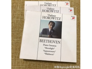 【特价454/455/456】霍洛维兹Horowitz贝多芬钢琴奏鸣曲月光热情华伦斯坦   奥地利压盘