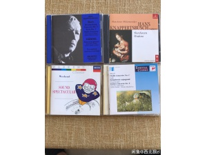 Hans knappertsbusch Zukerman汉斯克那佩布斯、祖克曼小提琴、芭蕾舞曲、西班牙吉它《汉斯巴赫亨德尔协奏曲Archipel》