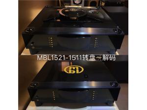 德国MBL 1521-1511转盘-解码一套 CD音源