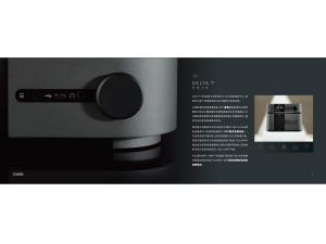 CLASSE 驾势 Delta-PRE 前级功放