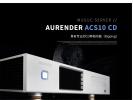 Aurender Aurender ACS10 CD自动抓轨机 数播 音乐服务器