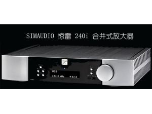 Simaudio 惊雷 NEO 240i  合并式功放
