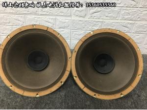 荷兰原产Philips/飞利浦钢磁古董扬声器12寸钴磁全频喇叭