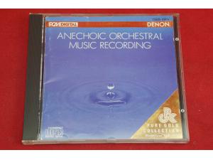 Denon 《Anechoic Orchestral Music Recording》 无回声试音碟