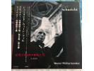 限量版全新LP 现货 <布鲁克纳：第5.8.9交响曲> - 卡尔-舒里希特