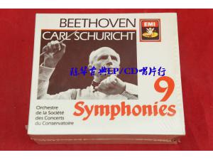 EMI天使 《贝多芬：交响曲全集》 - 卡尔·舒里希特 (5CD) 德版