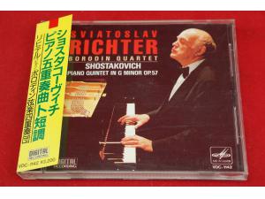 旋律 《肖斯塔科维奇：G小调钢琴五重奏》 -里赫特、鲍罗丁四重奏