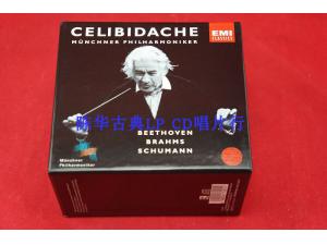 EMI 切利比达克的指挥艺术系列(贝多芬、勃拉姆斯、舒曼：交响曲)
