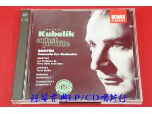 EMI 巨匠经典辑之《库贝利克的指挥艺术》 - 2CD