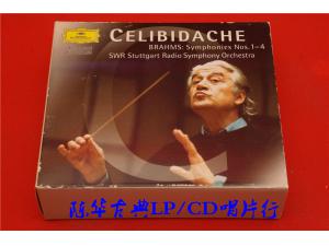DG 《勃拉姆斯：四首交响曲全集》 - 切利比达克（4cd）