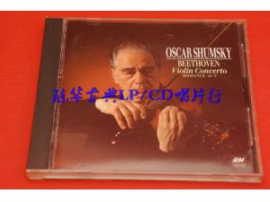 ASV 《贝多芬：小提琴协奏曲、浪漫曲NO.2》 - 舒姆斯基