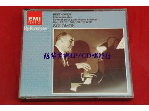 EMI 《贝多芬：晚期钢琴奏鸣曲集》- 所罗门 (2CD)