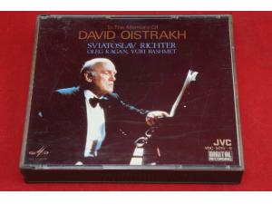 旋律 《我记忆中的大卫-奥伊斯特拉赫》- 里赫特、巴什梅特(2CD)