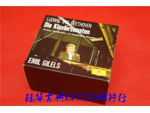 DG 《贝多芬:钢琴奏鸣曲全集/选帝侯/英雄变奏曲》吉列尔斯 12CD