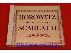CBS 《斯卡拉蒂：钢琴奏鸣曲集》 - 霍洛维茨