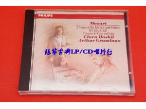 Philips 《莫扎特：小提琴奏鸣曲KV454、526》哈斯基尔、格鲁米欧