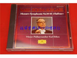 DG 《莫扎特：第29、35号交响曲》 - 伯姆指挥维也纳爱乐