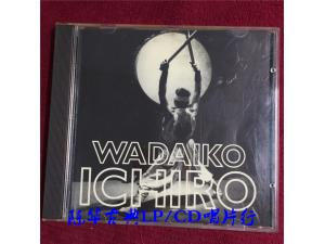 《WADAIKO ICHIRO》 日本鬼太鼓