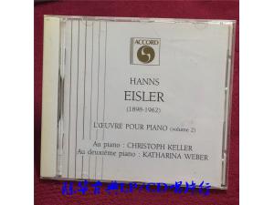 ACCORD 《Hanns Eisler：钢琴小品》 - Katharina Weber