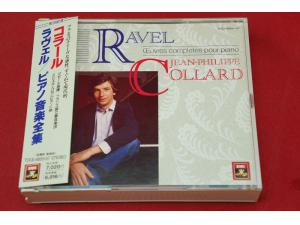 EMI天使 《拉威尔：钢琴音乐作品全集》 - 科拉德 (3CD)