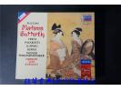 Decca 《普契尼：蝴蝶夫人》 - 卡拉扬、帕瓦罗蒂(3CD) 三星带花