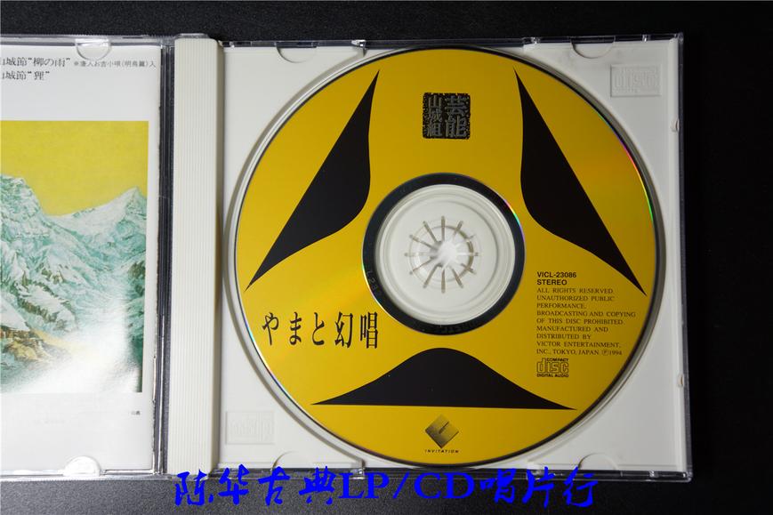 VICL-23086.jpg?_c=