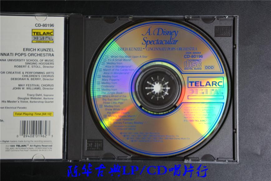 Telarc CD-80196 《迪士尼音乐精选》 - 孔泽尔_古典发烧CD唱片_古典LP