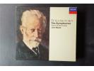 柴可夫斯基：七首交响曲全集 马泽尔指挥维也纳爱乐乐团（4CD）