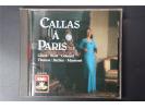 卡拉斯在巴黎 Callas A Paris 歌剧咏叹调 EMI天使 古典