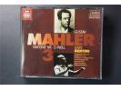 马勒：第三号交响曲 贝蒂尼指挥科隆广播交响乐团（2CD）EMI
