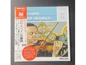 Philips 24BIT 《拉罗：西班牙交响曲；圣桑：引子与回旋随想曲、哈瓦奈舞曲》