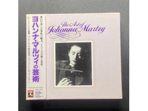 EMI天使 《玛茨的演奏艺术 The Art of Johanna Martzy》 - 6CD