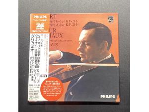 Philips24BIT 《莫扎特：第3/5号小提琴协奏曲》 - 格鲁米欧