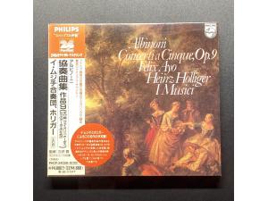Philips 24BIT 《阿尔比诺尼：十二首协奏曲》 - 阿约，霍利格尔，意大利音乐家（2CD）